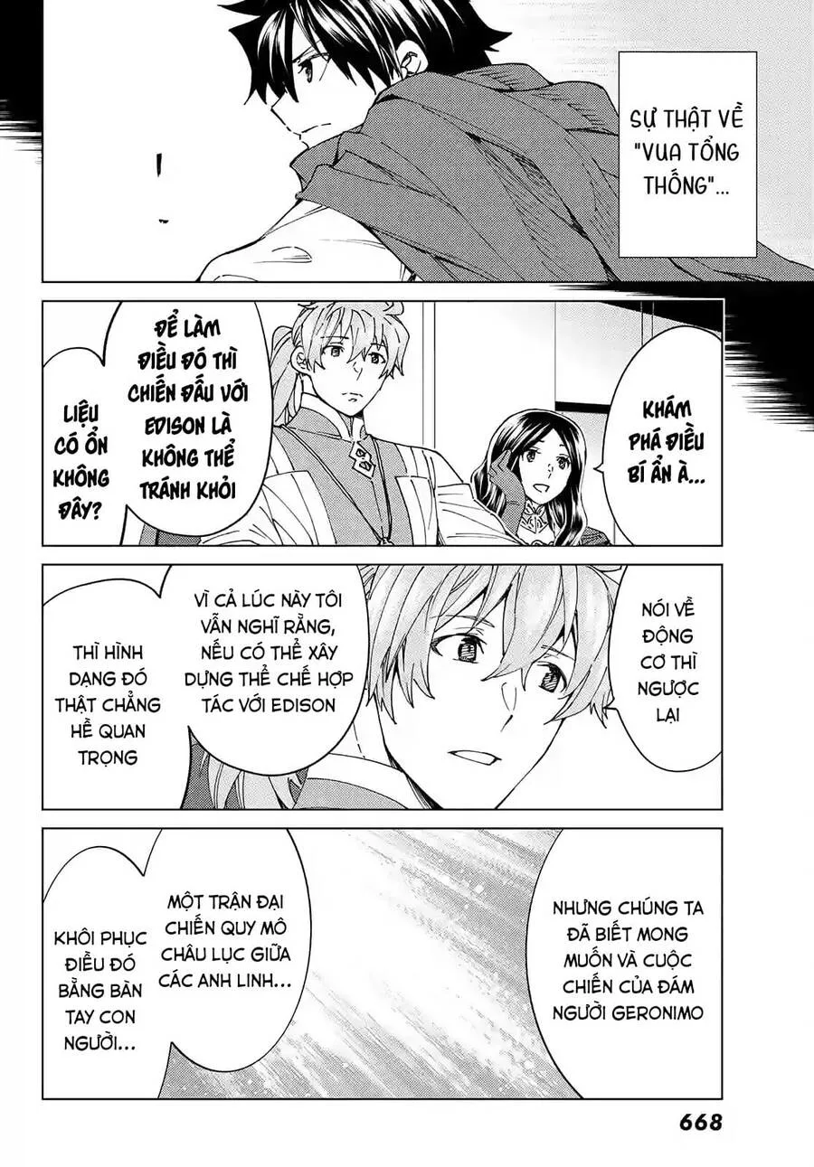 Fate/Grand Order - Turas Realta chương 46 - trang 17