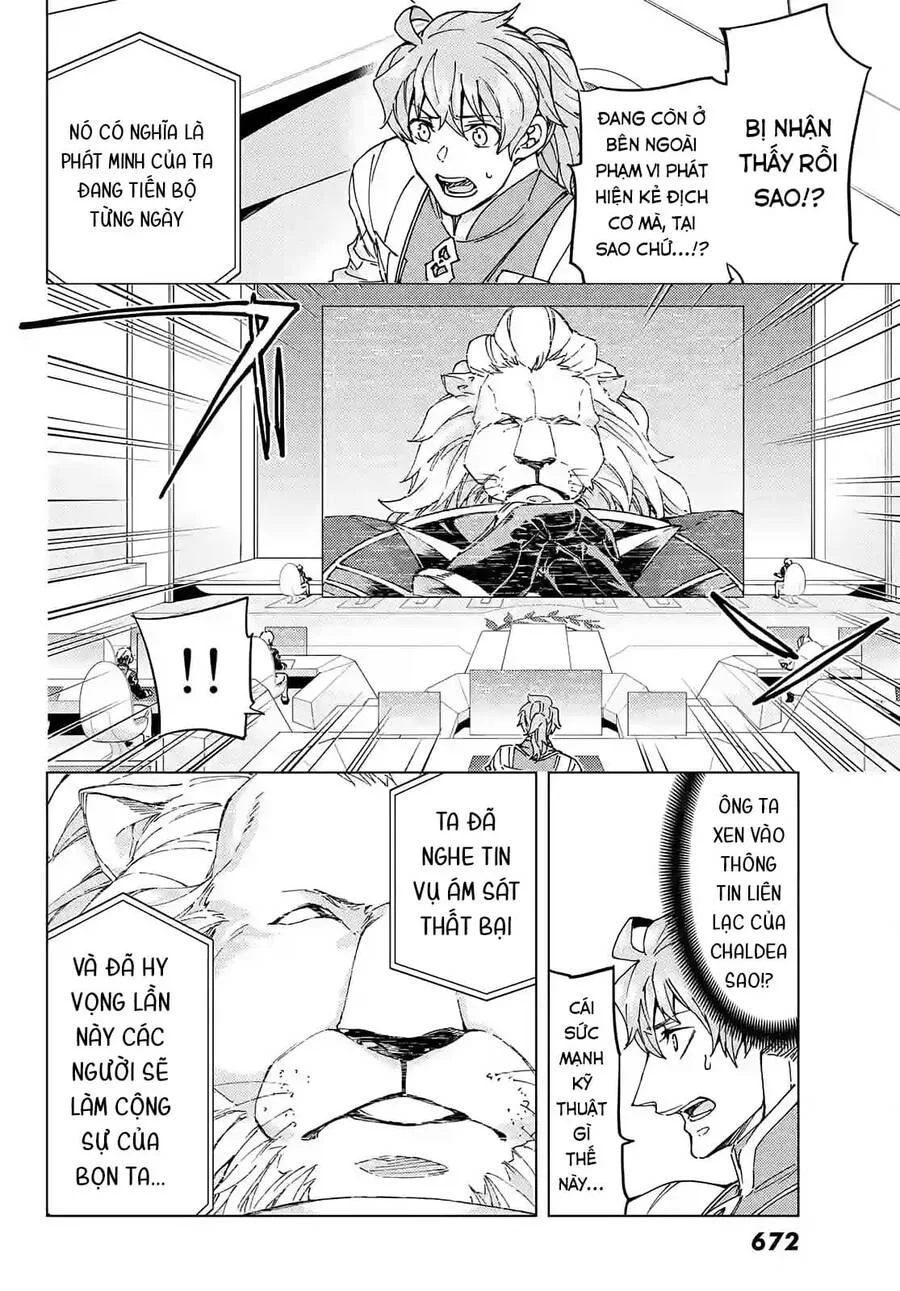 Fate/Grand Order - Turas Realta chương 46 - trang 21