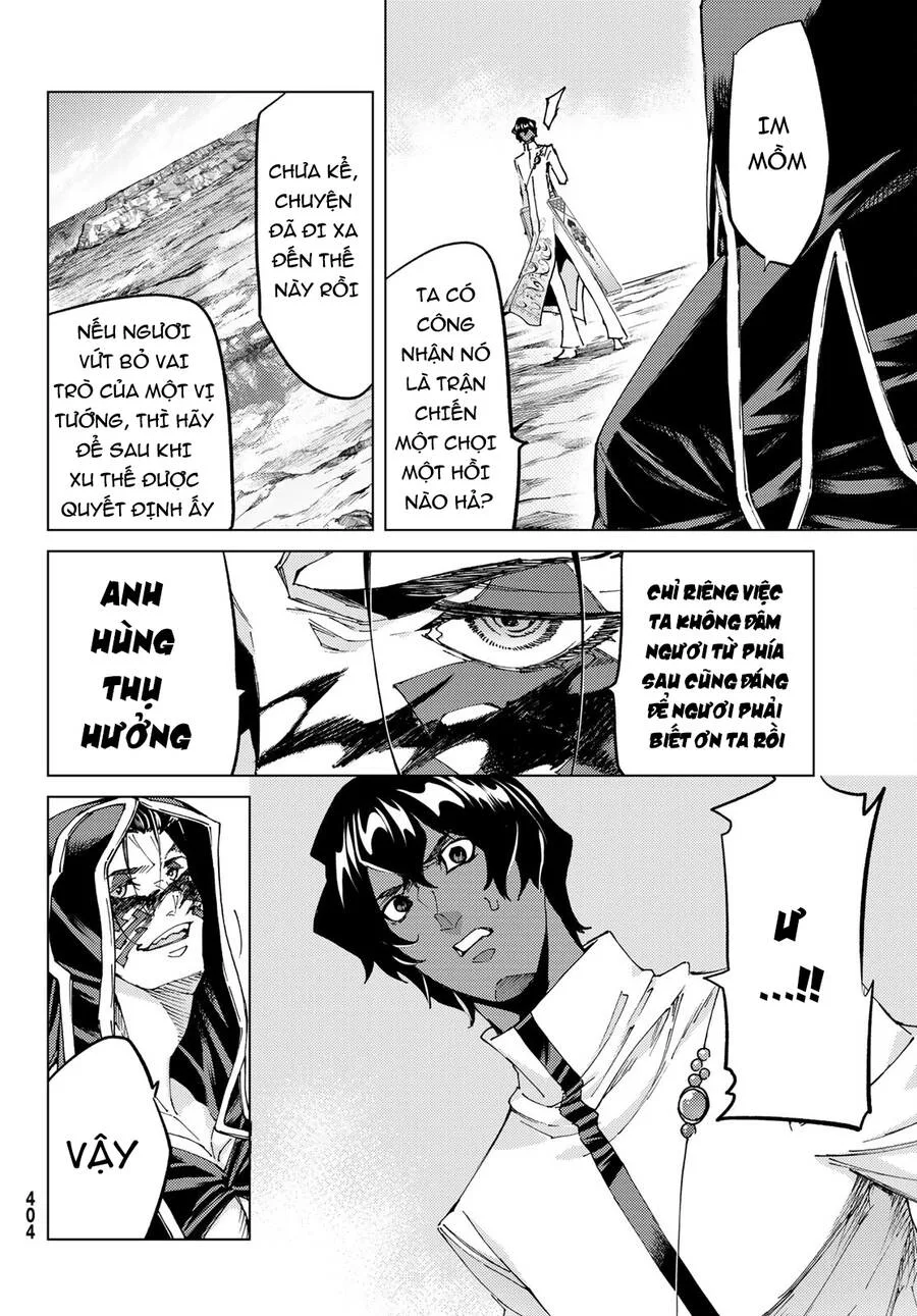 Fate/Grand Order - Turas Realta chương 54 - trang 5