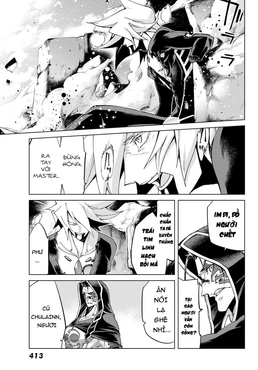 Fate/Grand Order - Turas Realta chương 54 - trang 14