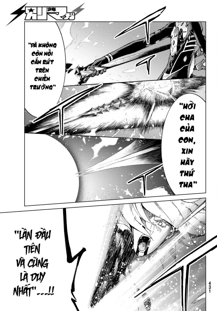 Fate/Grand Order - Turas Realta chương 54 - trang 32