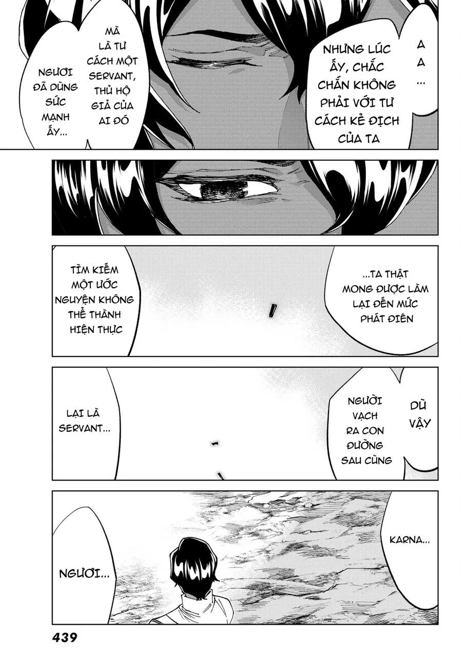 Fate/Grand Order - Turas Realta chương 54 - trang 39