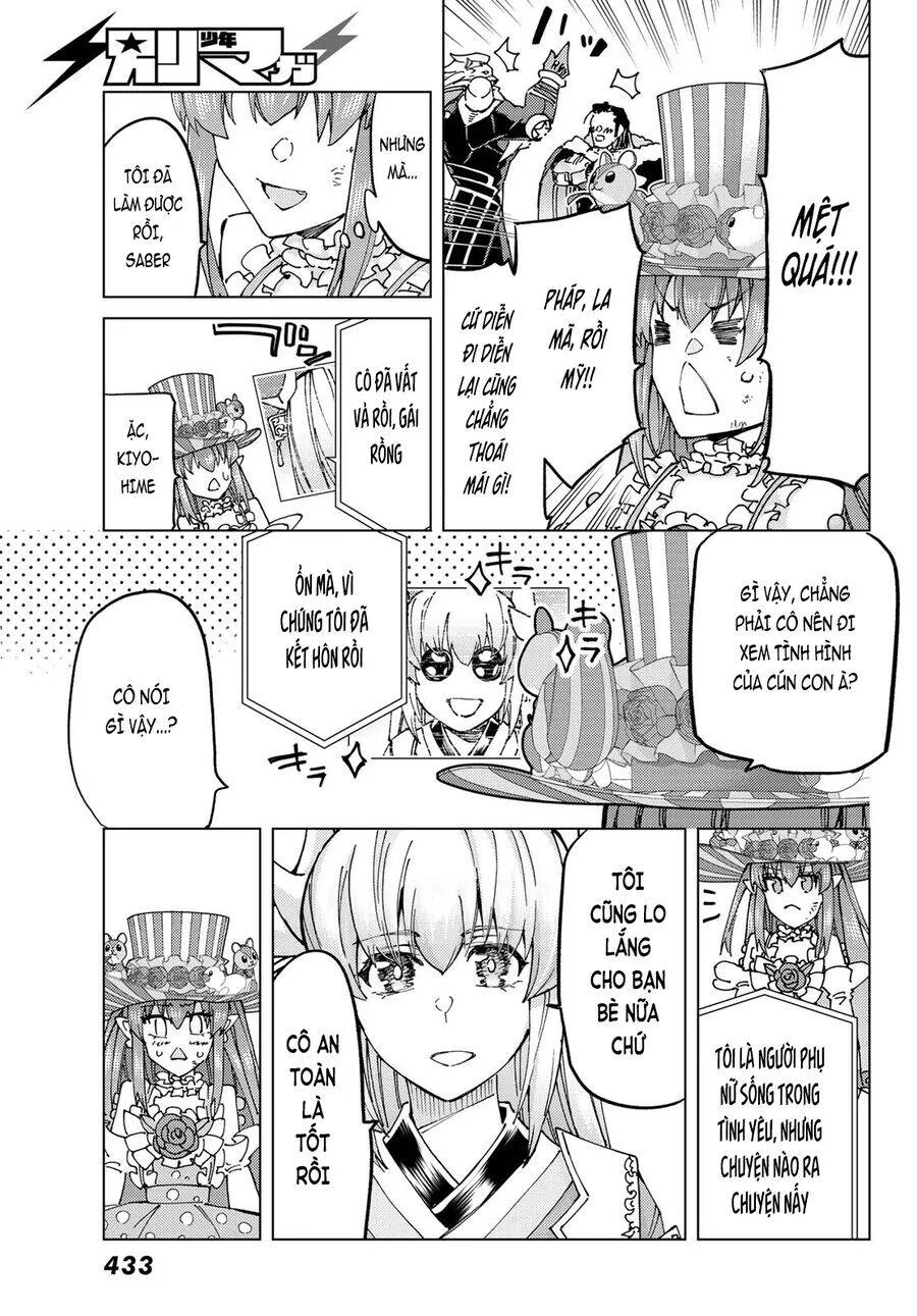 Fate/Grand Order - Turas Realta chương 60 - trang 6