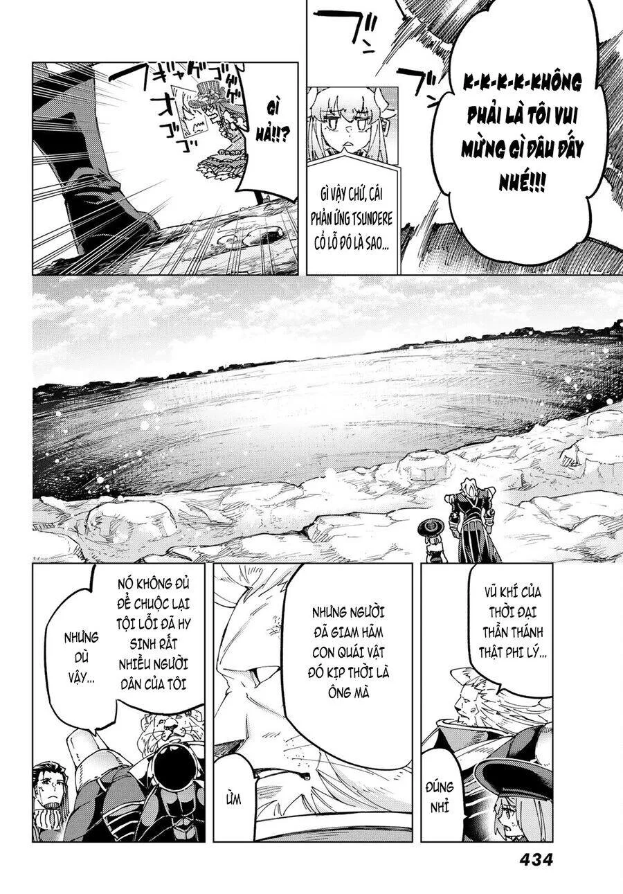 Fate/Grand Order - Turas Realta chương 60 - trang 7