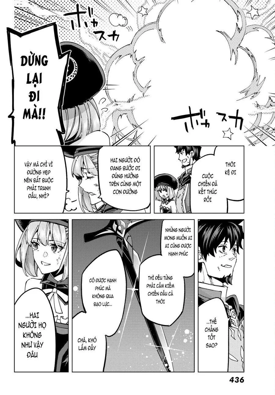 Fate/Grand Order - Turas Realta chương 60 - trang 9