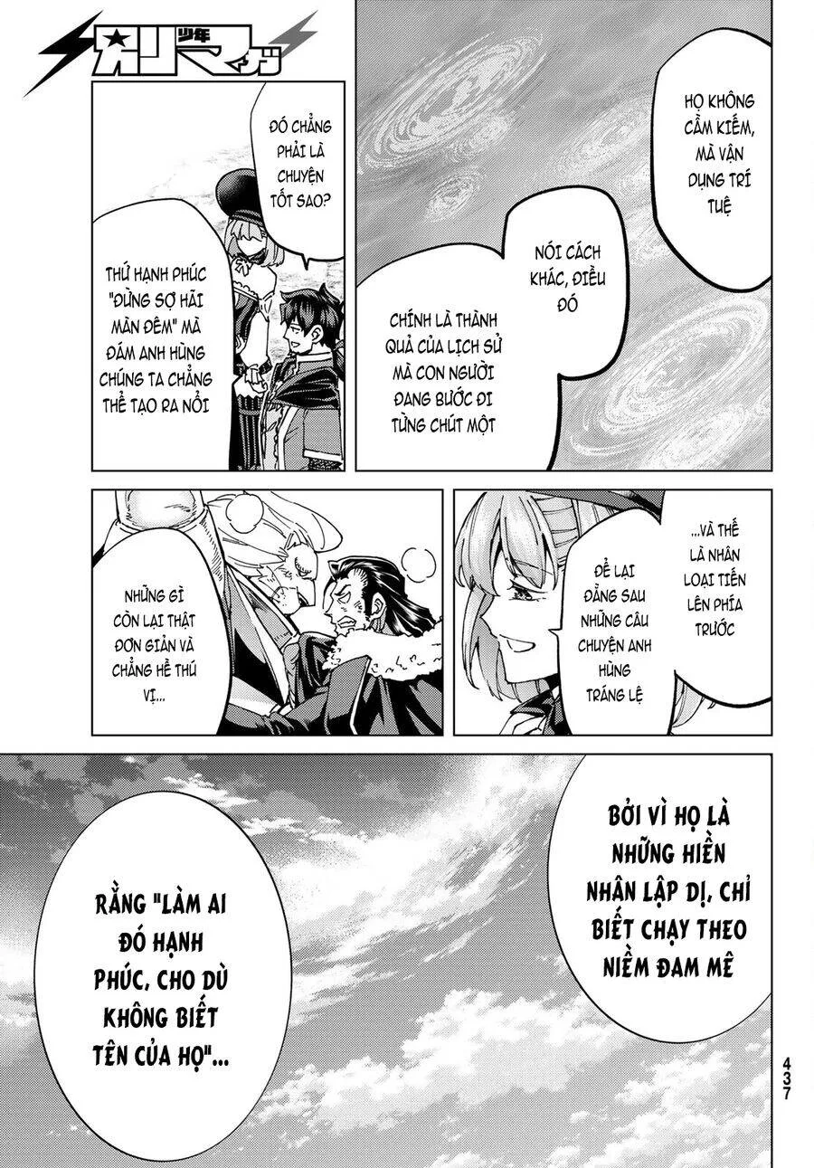 Fate/Grand Order - Turas Realta chương 60 - trang 10