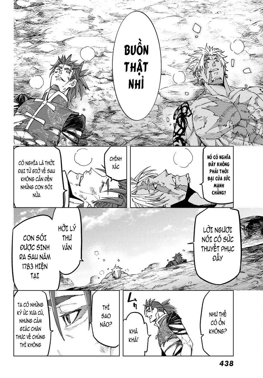 Fate/Grand Order - Turas Realta chương 60 - trang 11