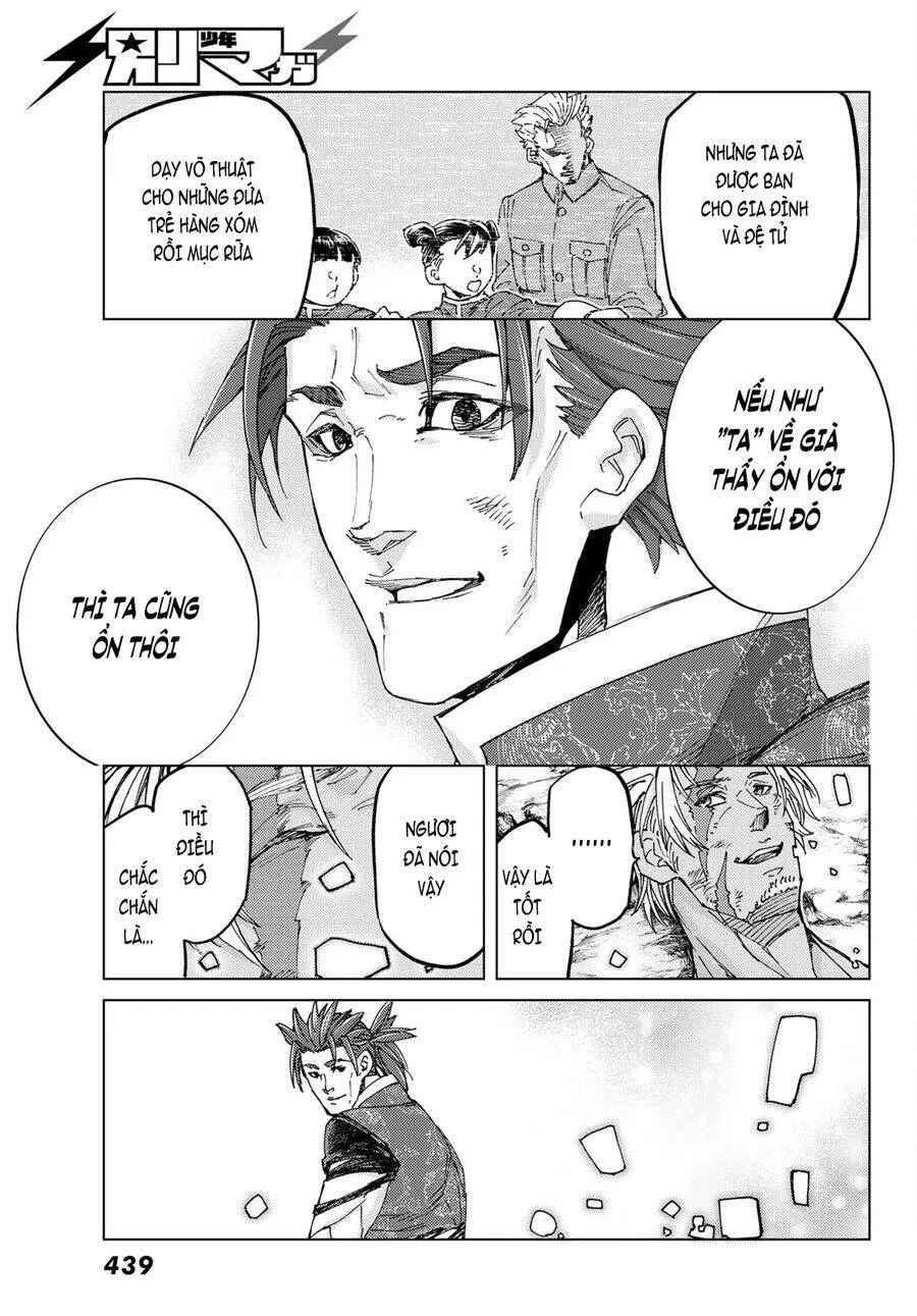 Fate/Grand Order - Turas Realta chương 60 - trang 12