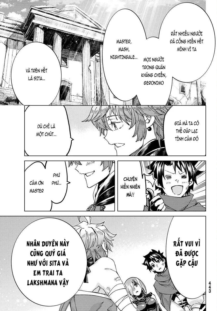 Fate/Grand Order - Turas Realta chương 60 - trang 16