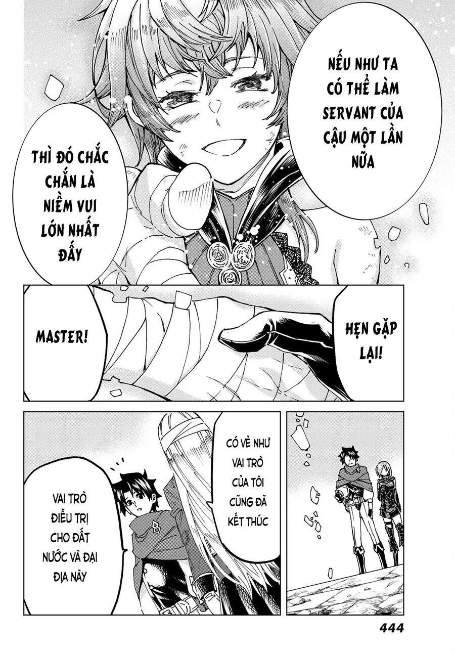 Fate/Grand Order - Turas Realta chương 60 - trang 17