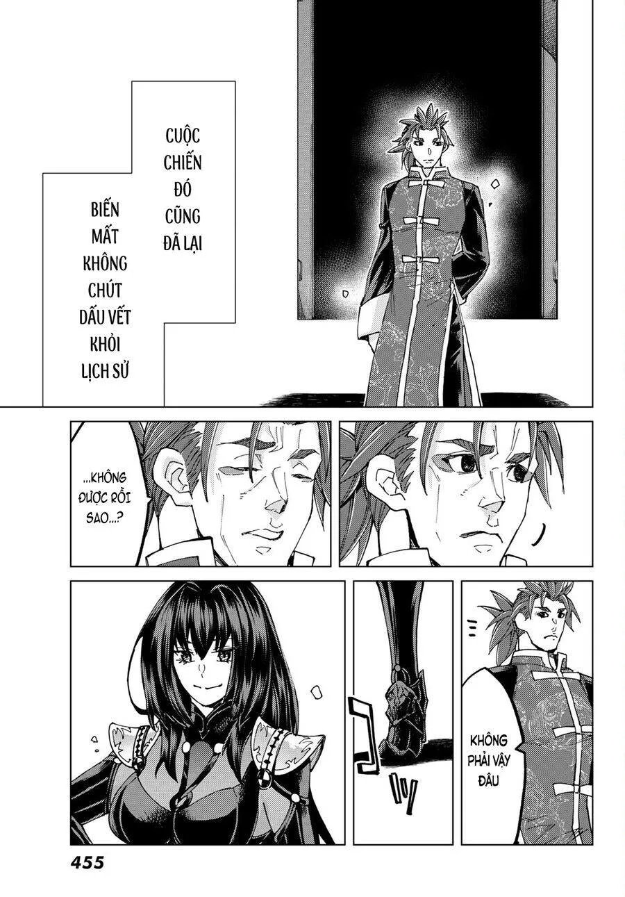 Fate/Grand Order - Turas Realta chương 60 - trang 28
