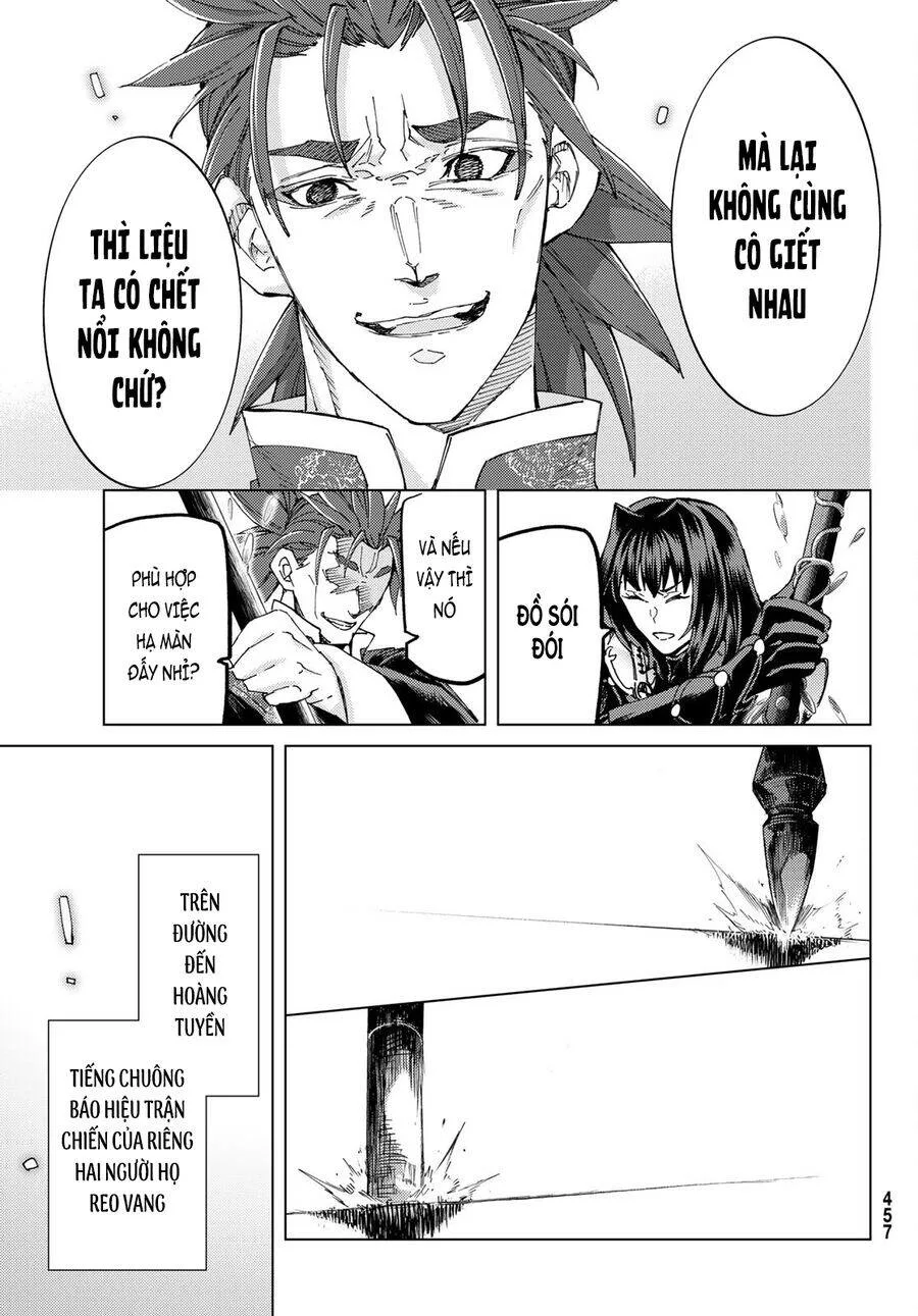 Fate/Grand Order - Turas Realta chương 60 - trang 30