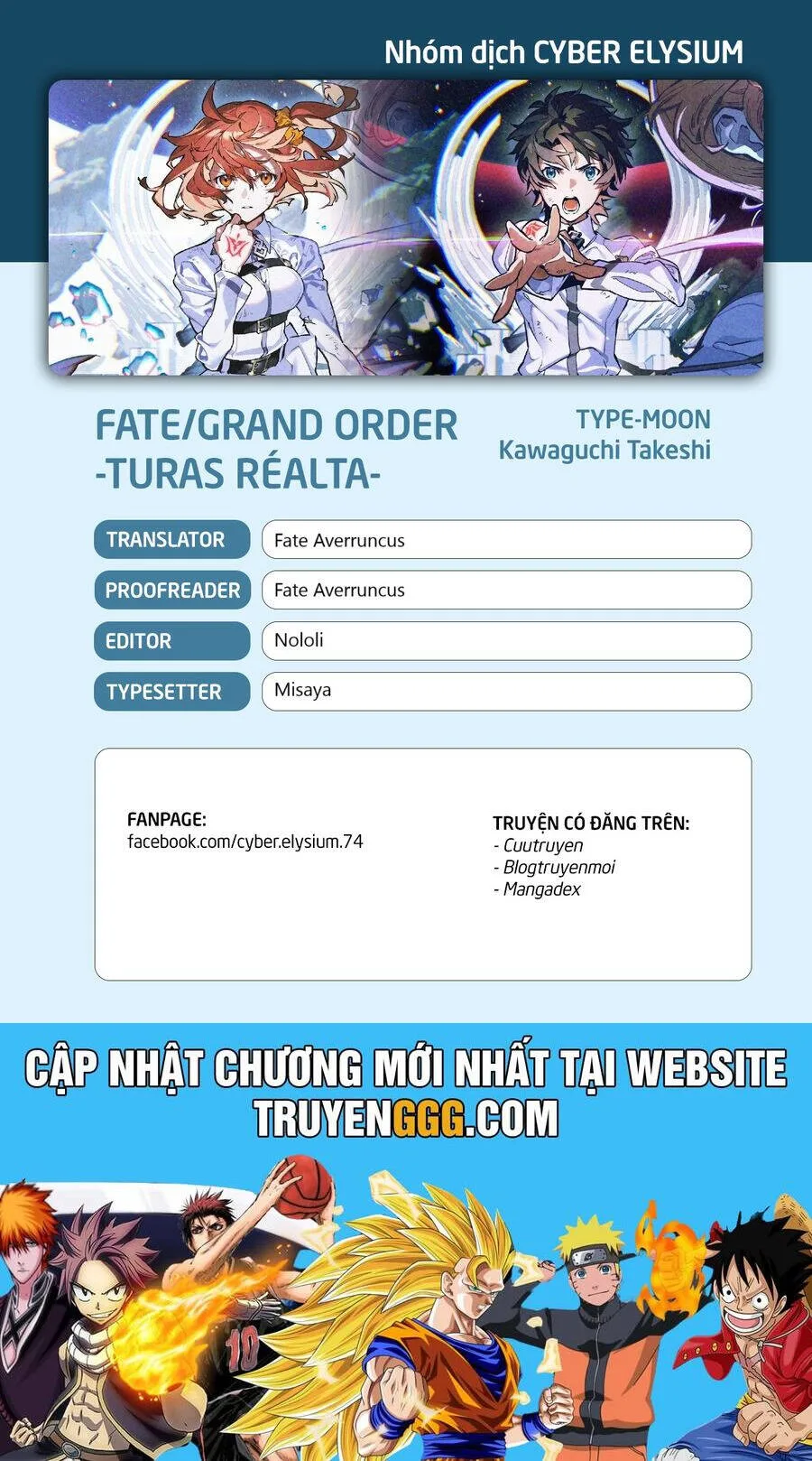 Fate/Grand Order - Turas Realta chương 60 - trang 41