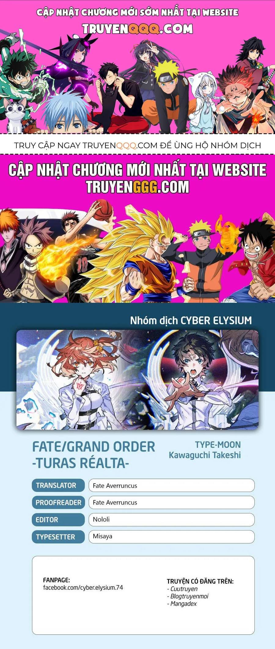 Fate/Grand Order - Turas Realta chương 62 - trang 1