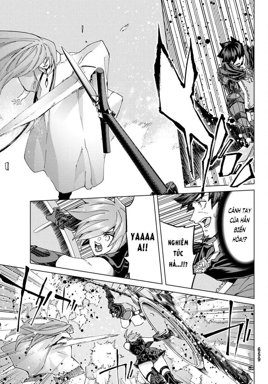 Fate/Grand Order - Turas Realta chương 62 - trang 5