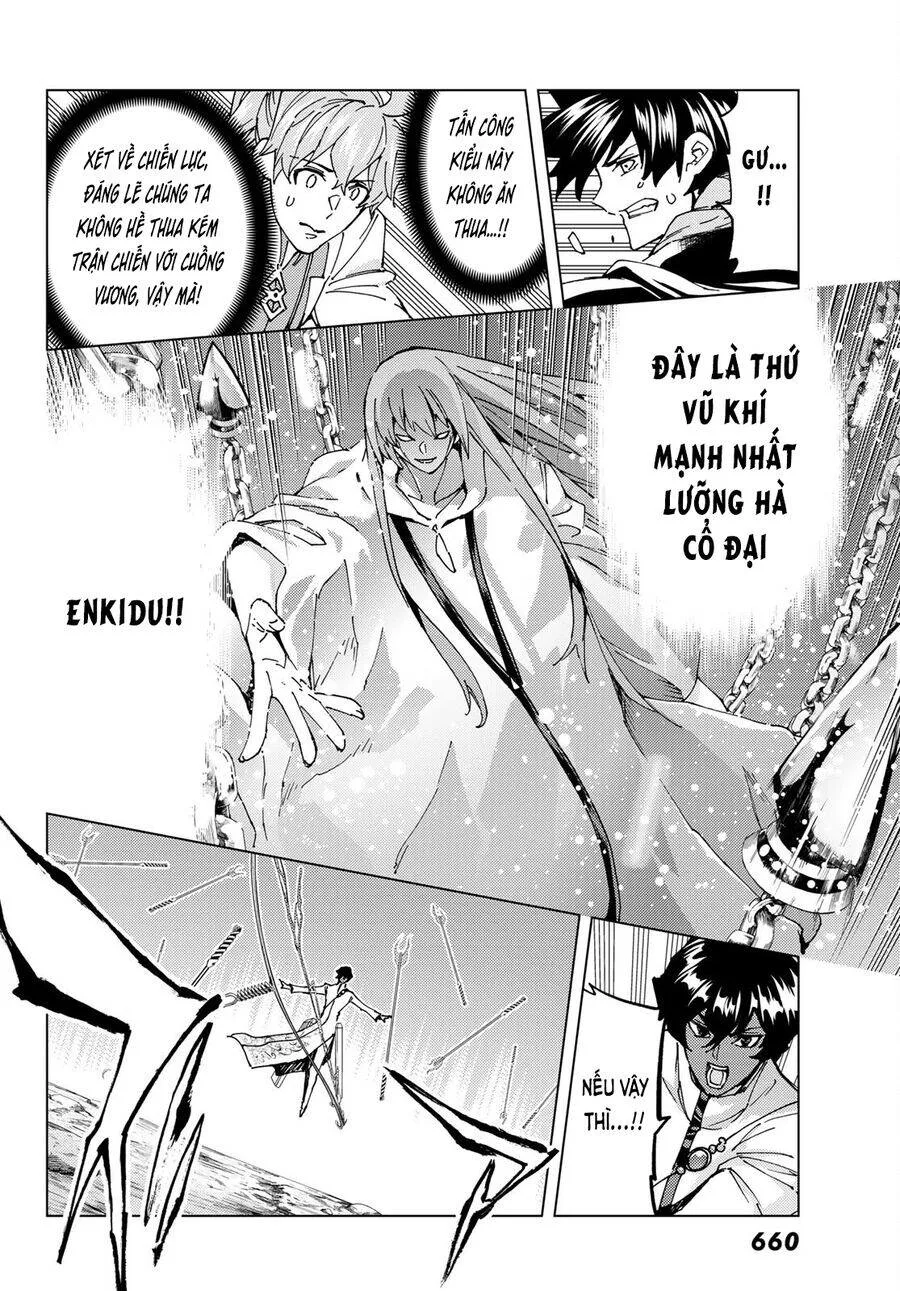 Fate/Grand Order - Turas Realta chương 62 - trang 6