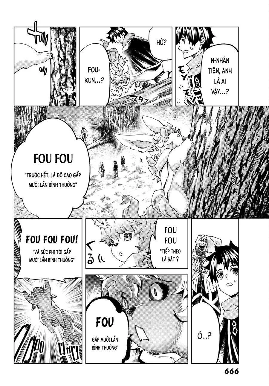 Fate/Grand Order - Turas Realta chương 62 - trang 12