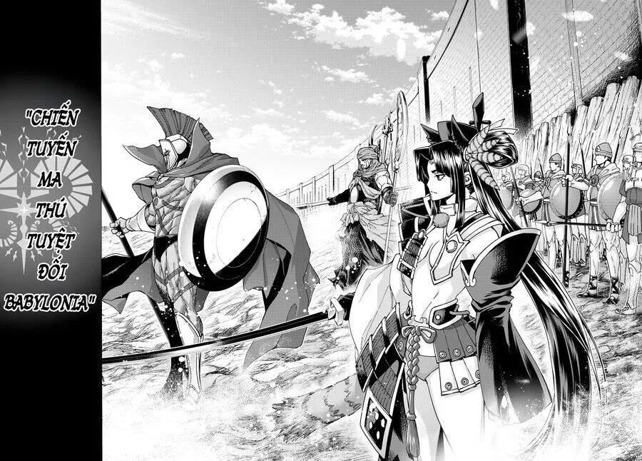 Fate/Grand Order - Turas Realta chương 62 - trang 31