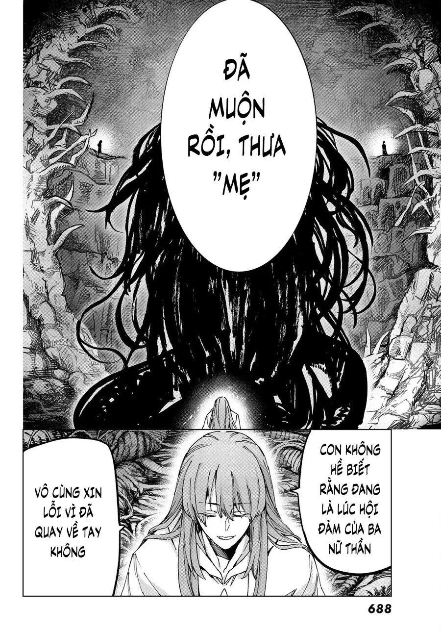 Fate/Grand Order - Turas Realta chương 62 - trang 32