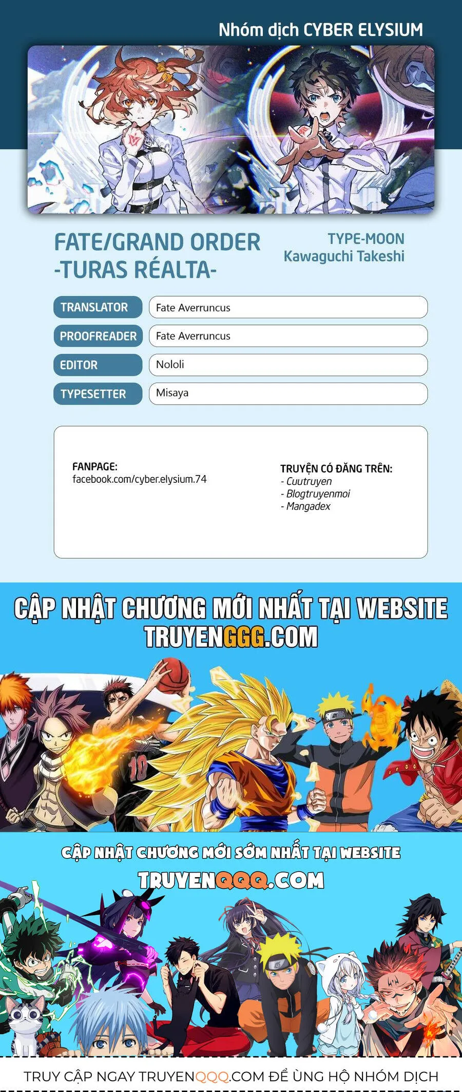 Fate/Grand Order - Turas Realta chương 62 - trang 37