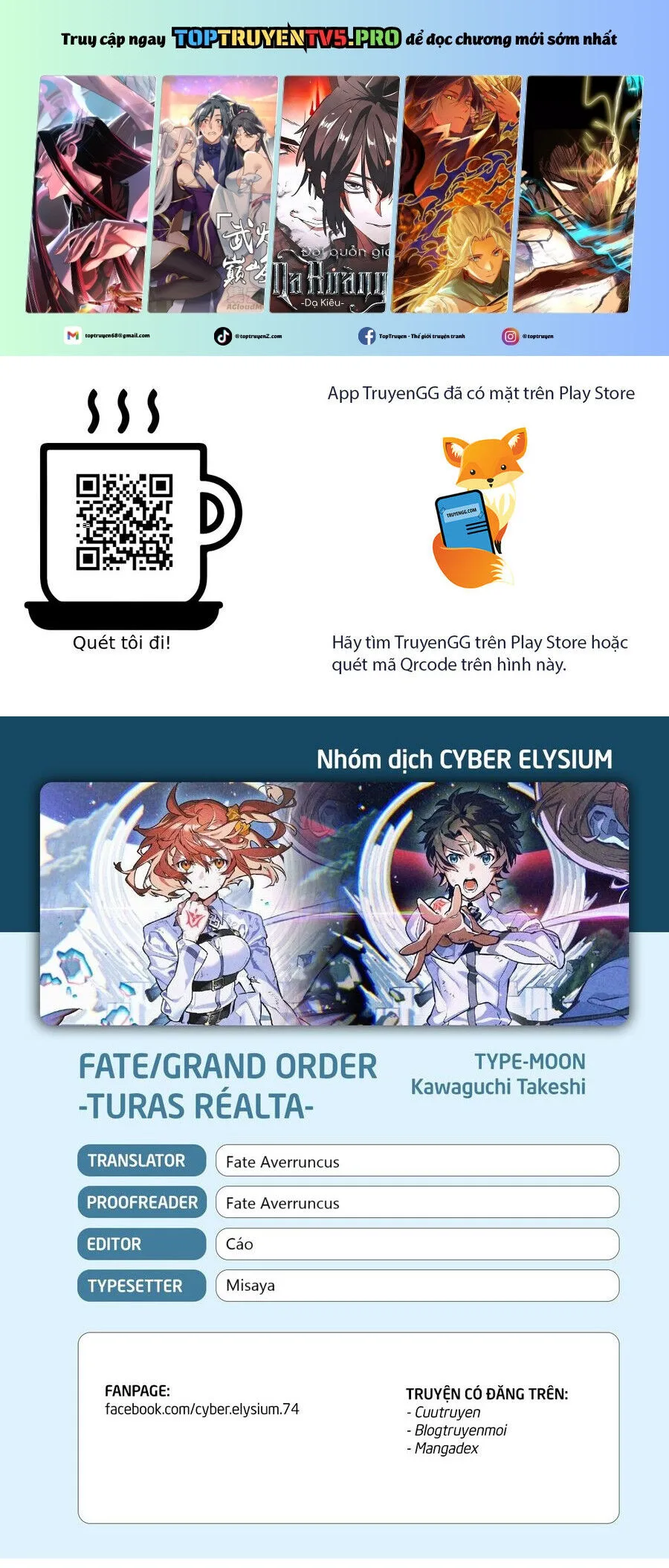 Fate/Grand Order - Turas Realta chương 67 - trang 2