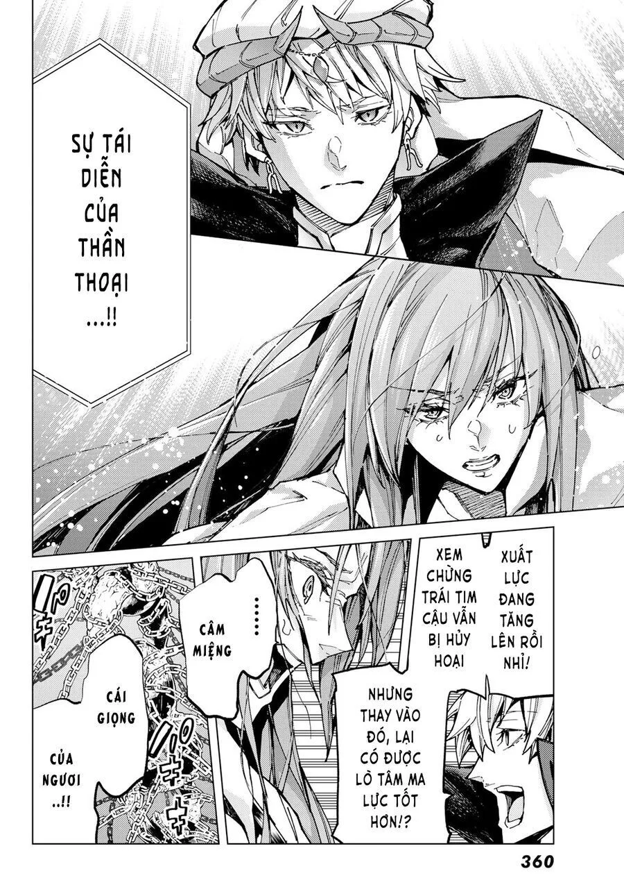Fate/Grand Order - Turas Realta chương 67 - trang 15