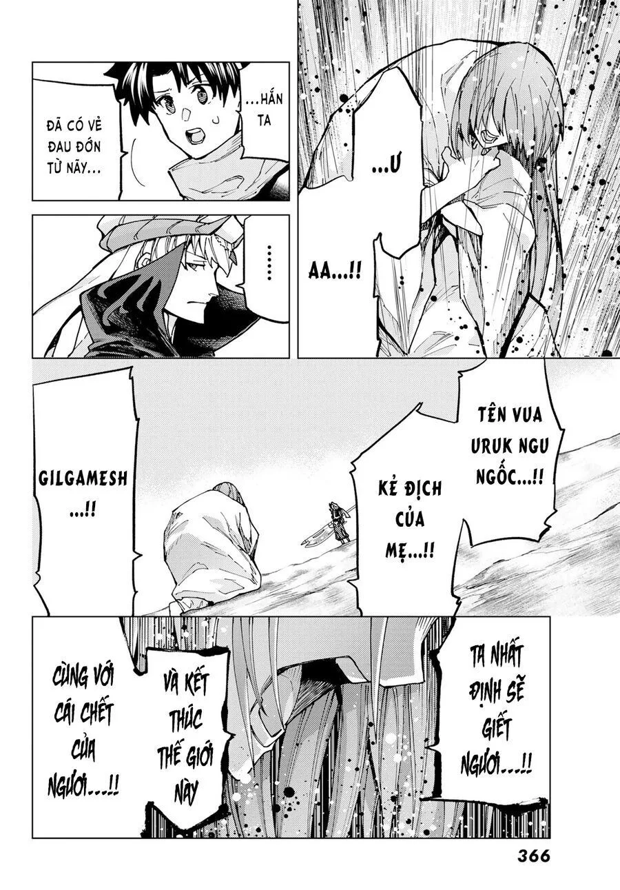 Fate/Grand Order - Turas Realta chương 67 - trang 21