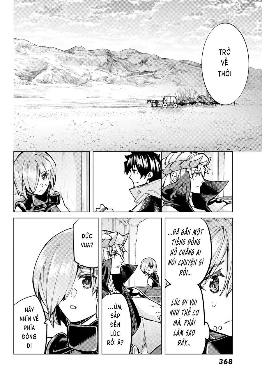 Fate/Grand Order - Turas Realta chương 67 - trang 23