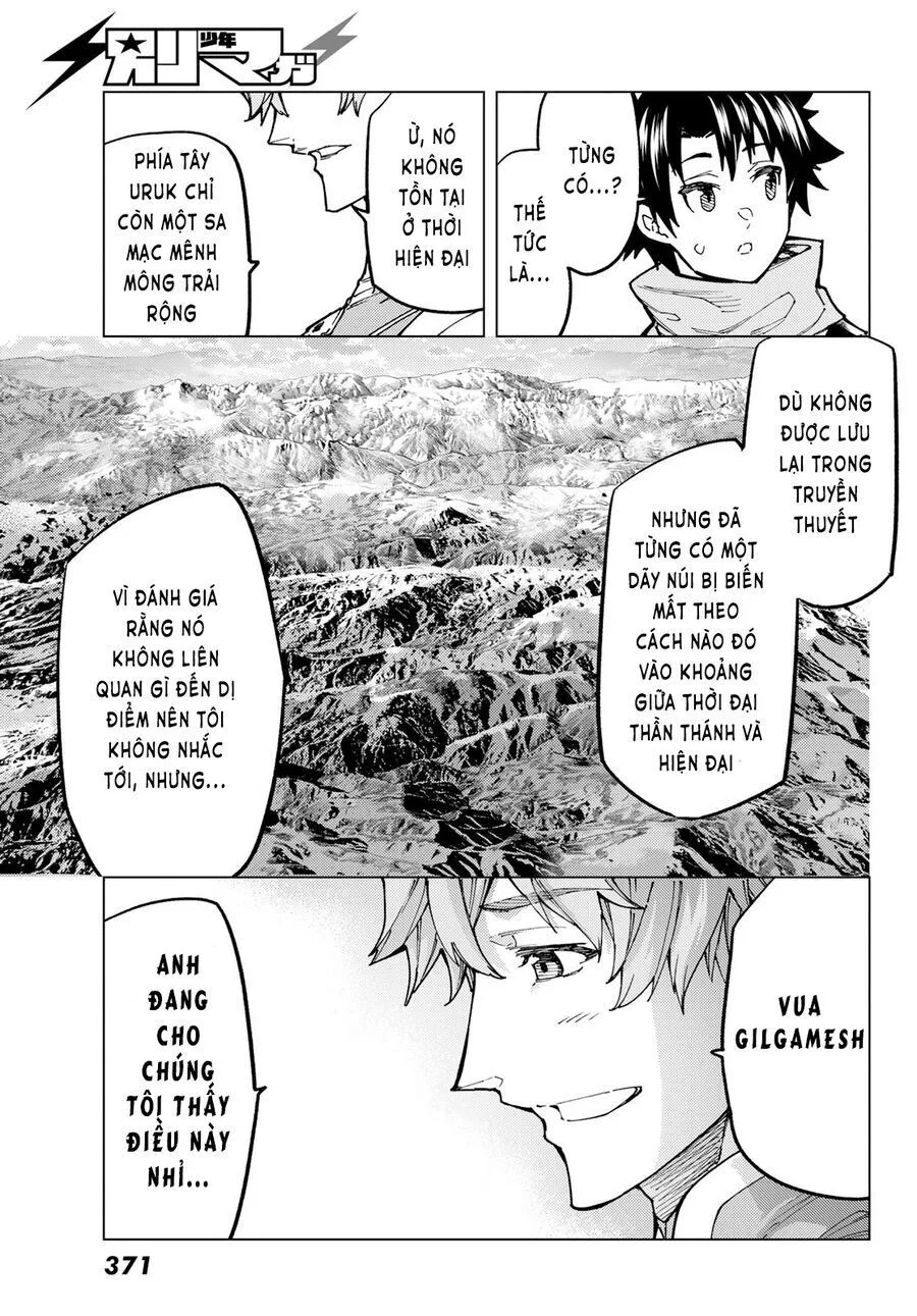 Fate/Grand Order - Turas Realta chương 67 - trang 26