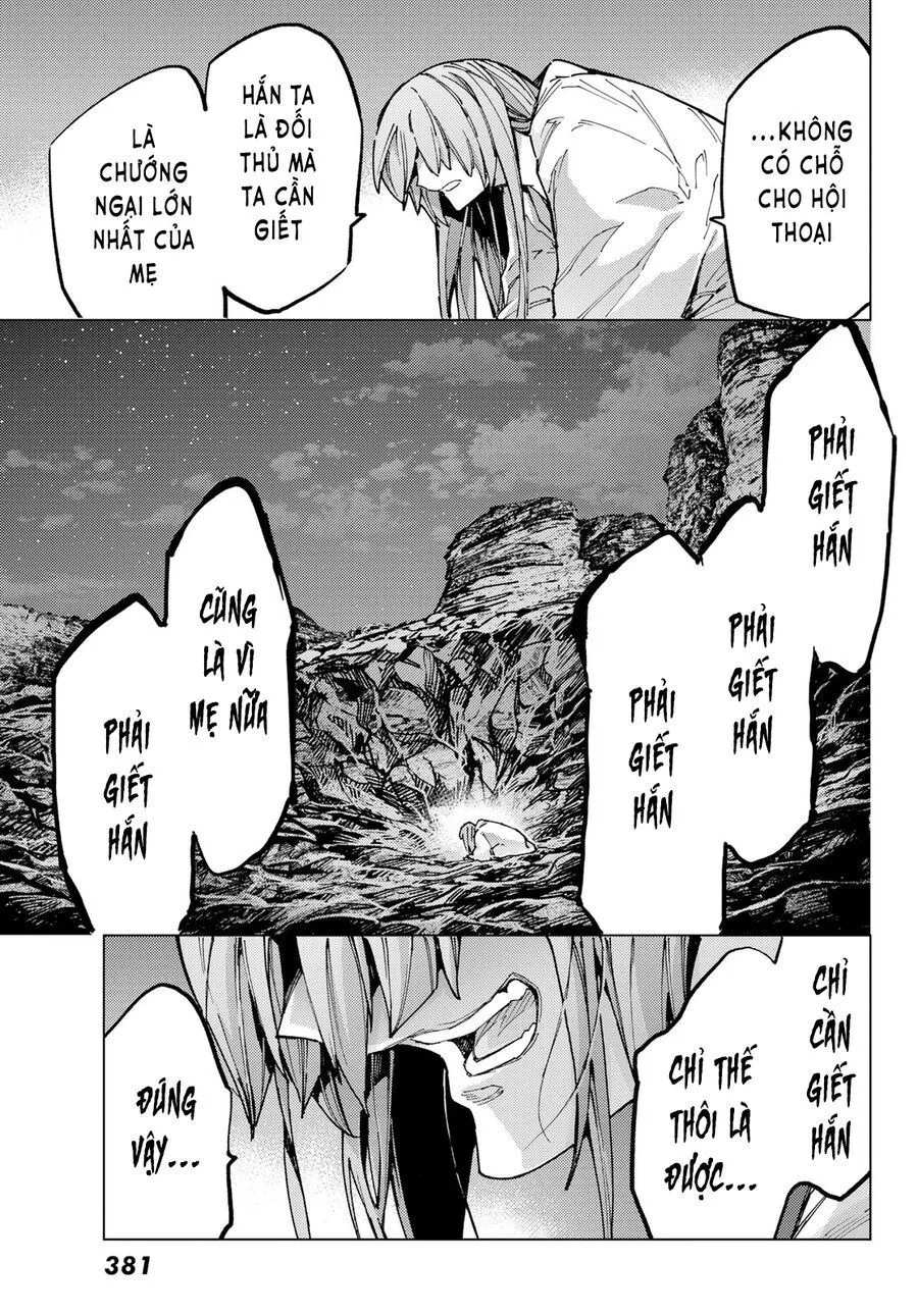 Fate/Grand Order - Turas Realta chương 67 - trang 35