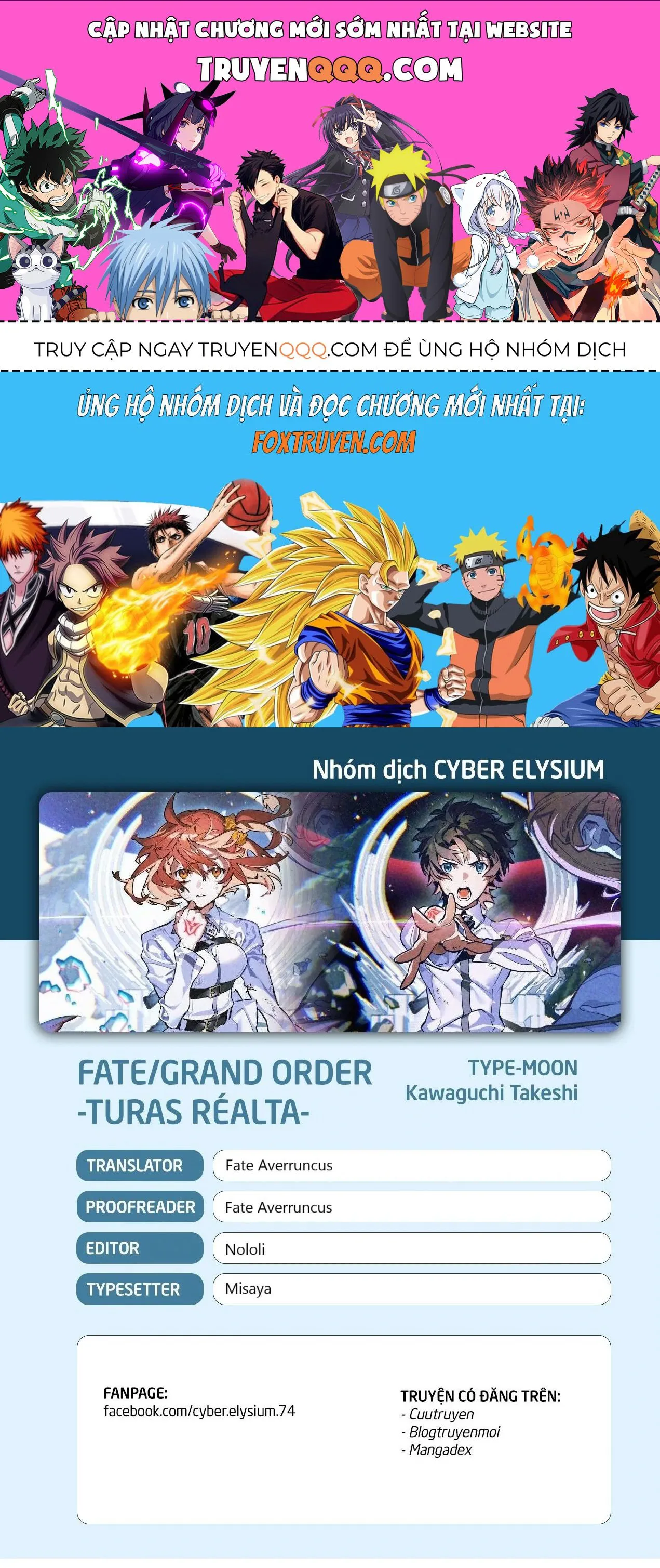 Fate/Grand Order - Turas Realta chương 69 - trang 1
