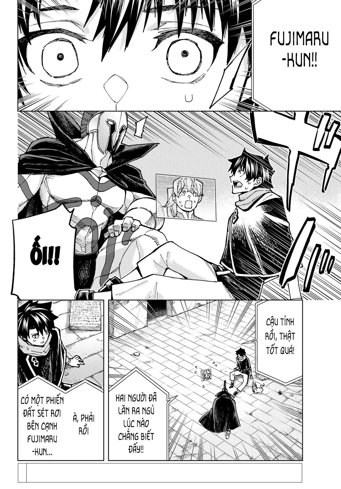Fate/Grand Order - Turas Realta chương 69 - trang 3