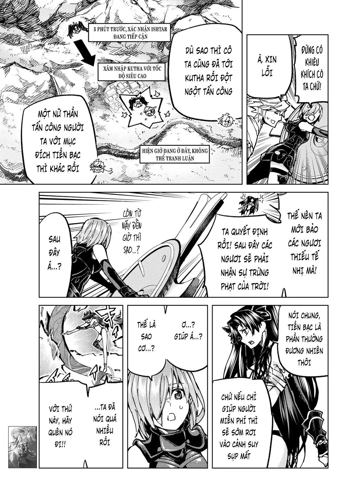 Fate/Grand Order - Turas Realta chương 69 - trang 6