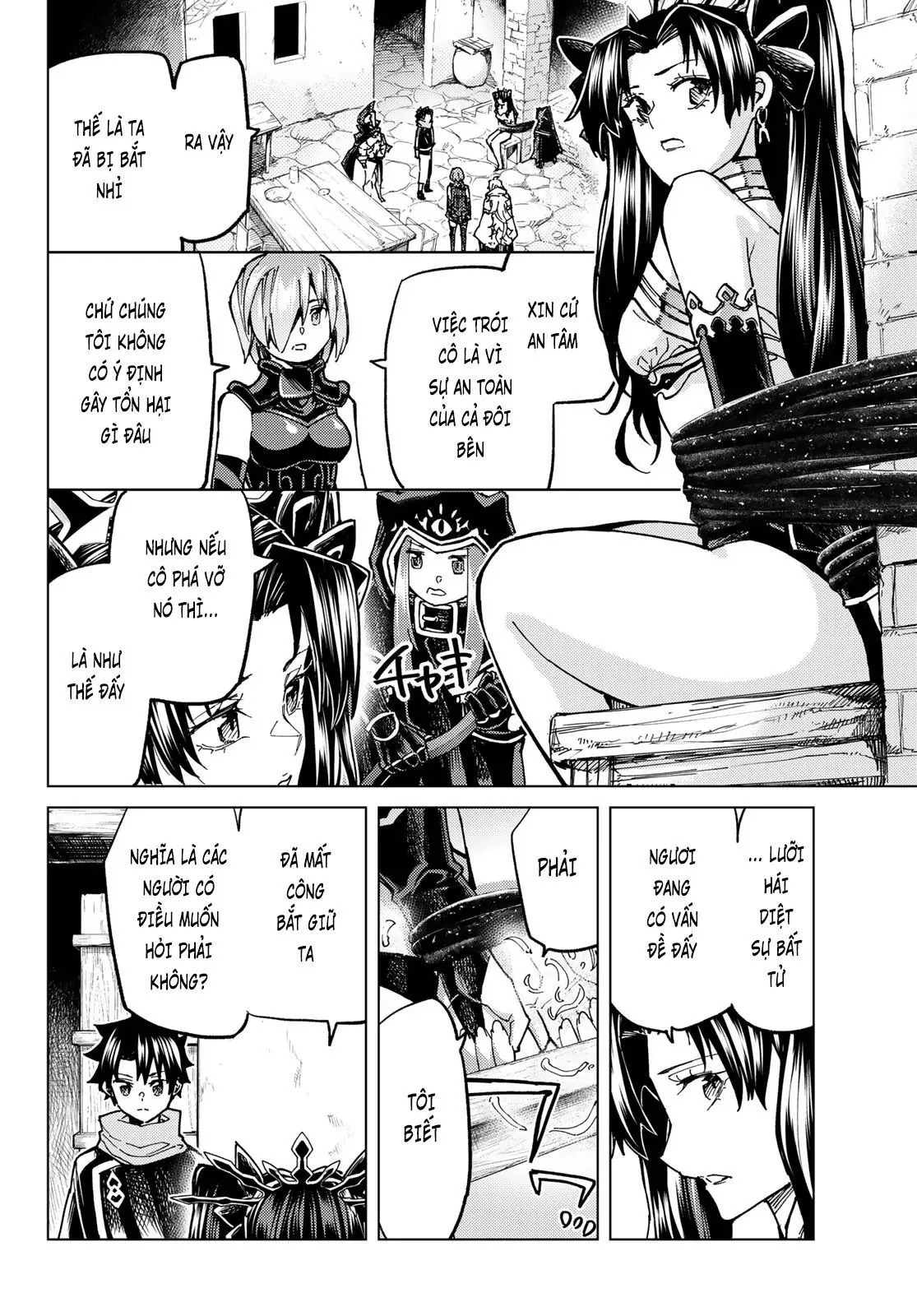 Fate/Grand Order - Turas Realta chương 69 - trang 17