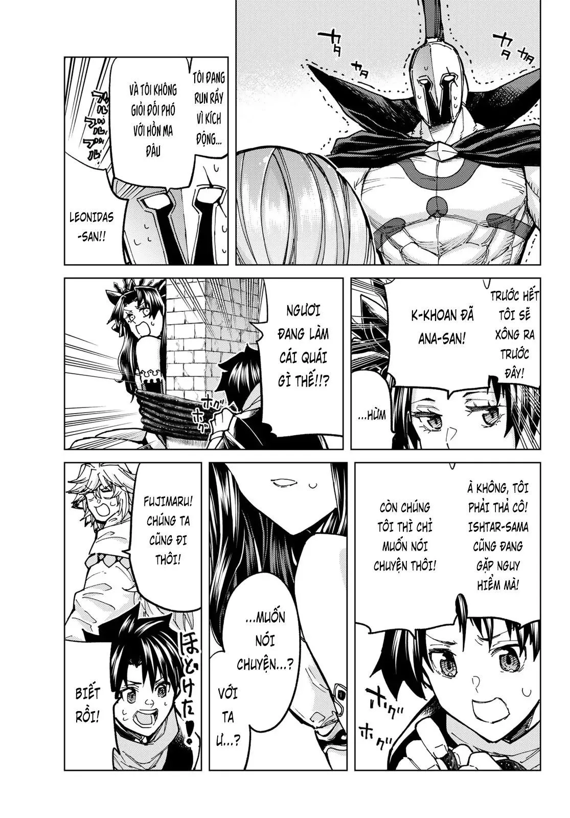 Fate/Grand Order - Turas Realta chương 69 - trang 22
