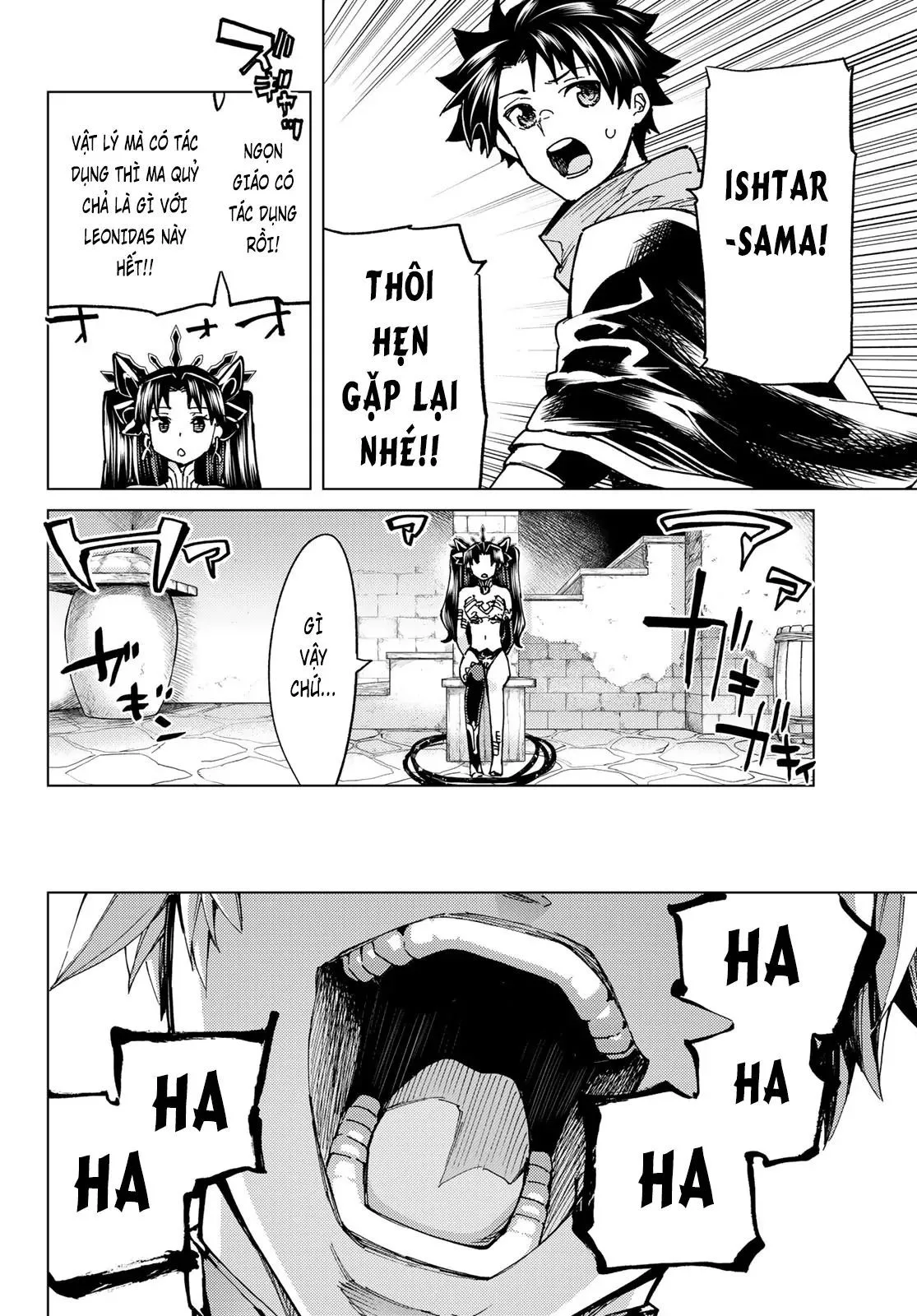 Fate/Grand Order - Turas Realta chương 69 - trang 23