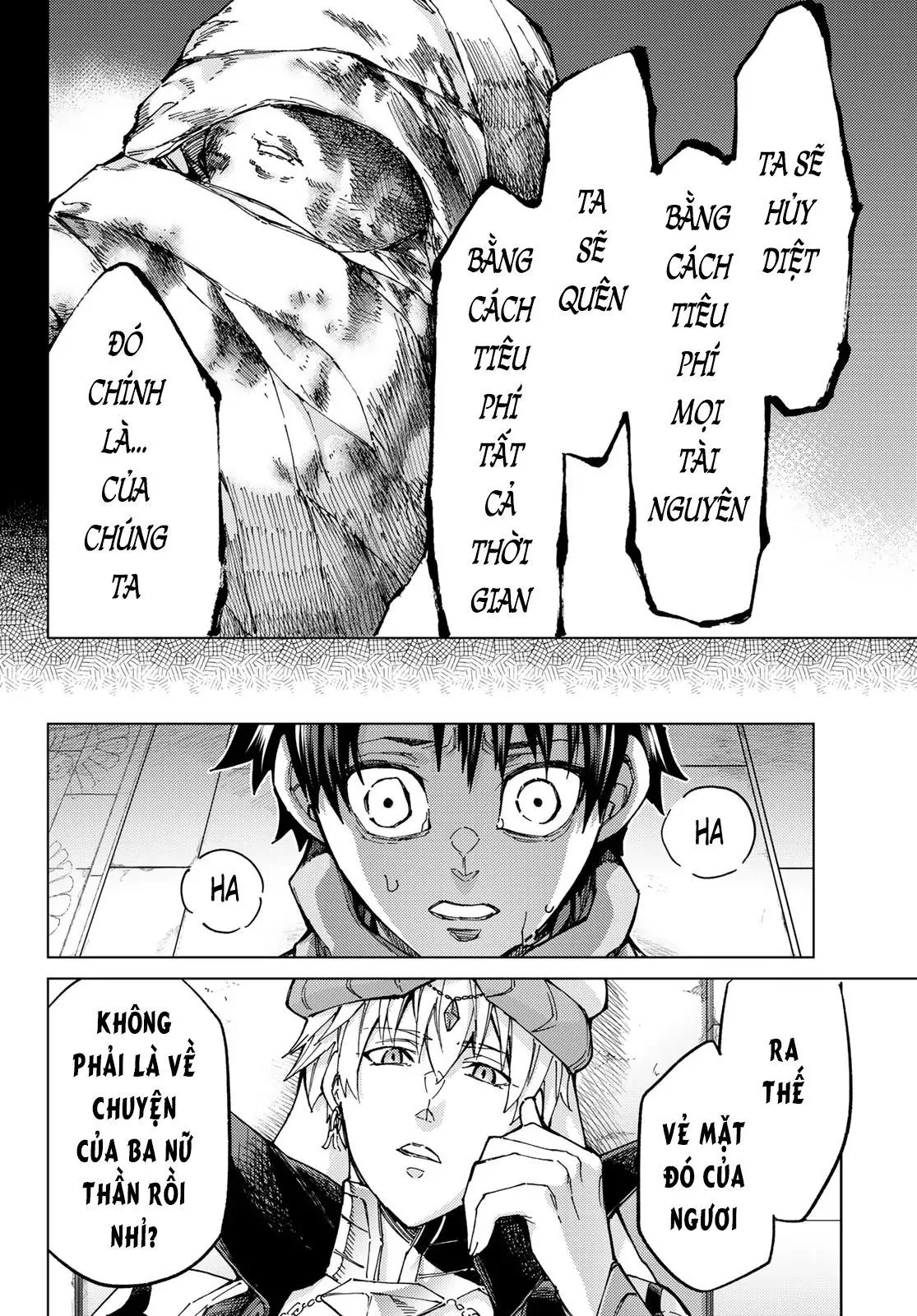 Fate/Grand Order - Turas Realta chương 69 - trang 32