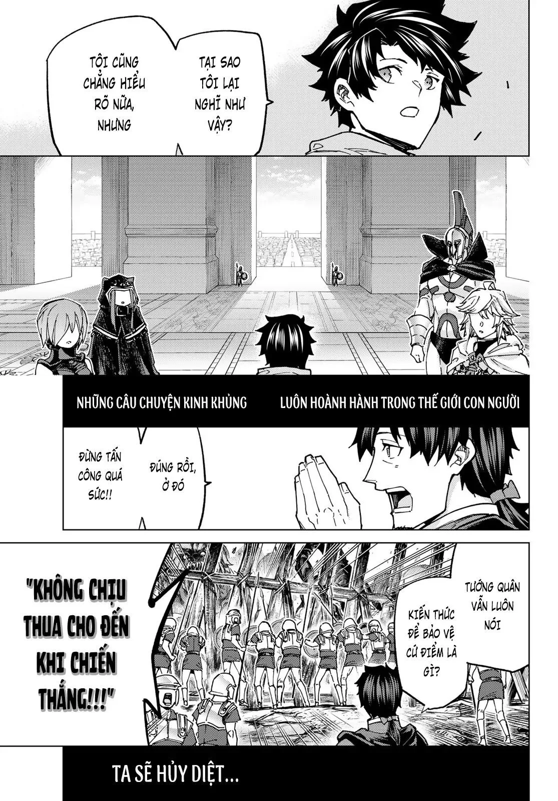Fate/Grand Order - Turas Realta chương 69 - trang 35