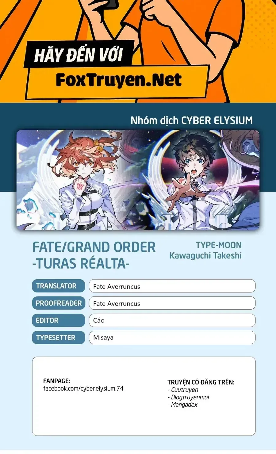 Fate/Grand Order - Turas Realta chương 78 - trang 2