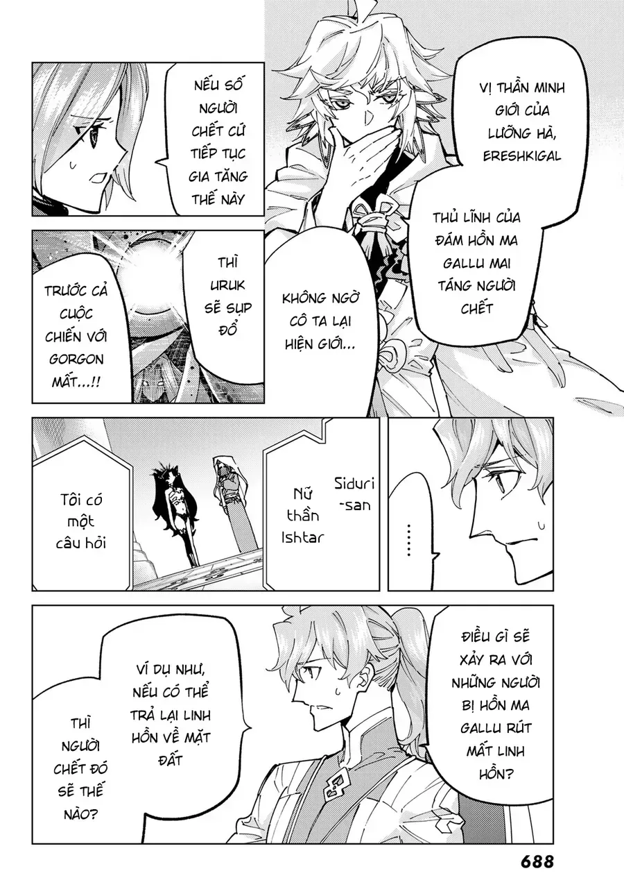 Fate/Grand Order - Turas Realta chương 78 - trang 6