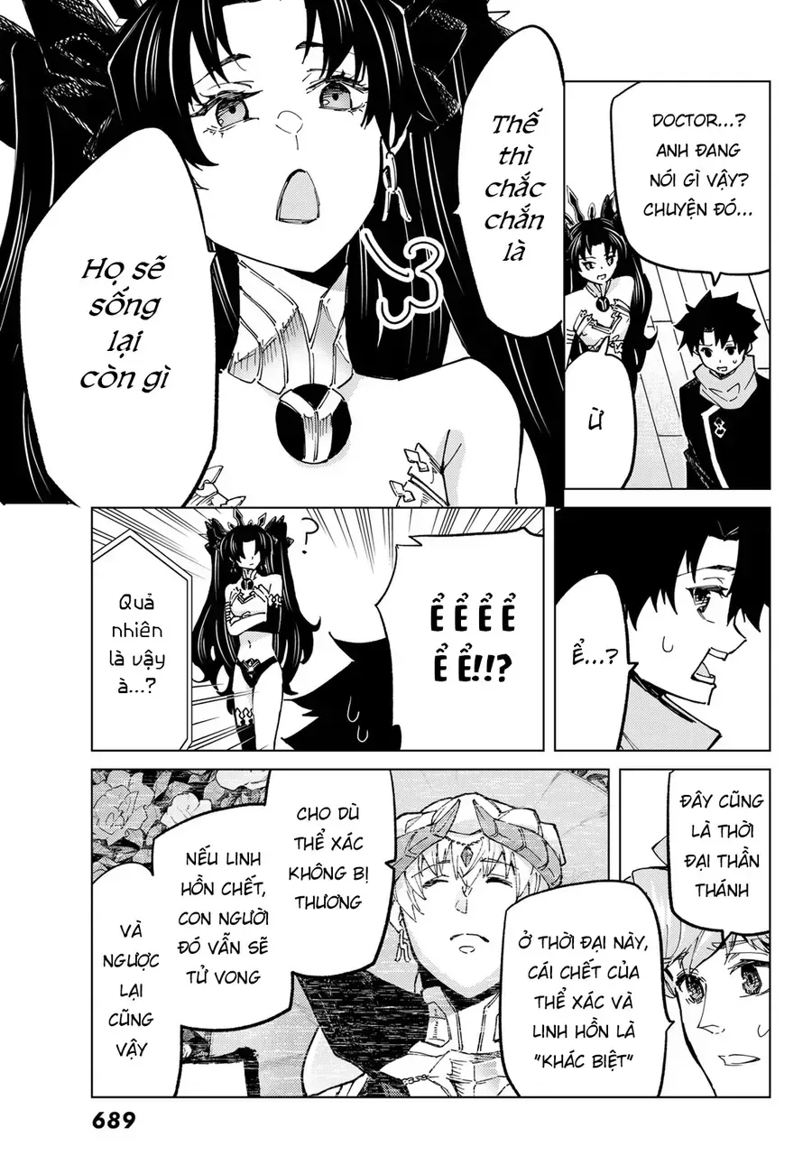 Fate/Grand Order - Turas Realta chương 78 - trang 7