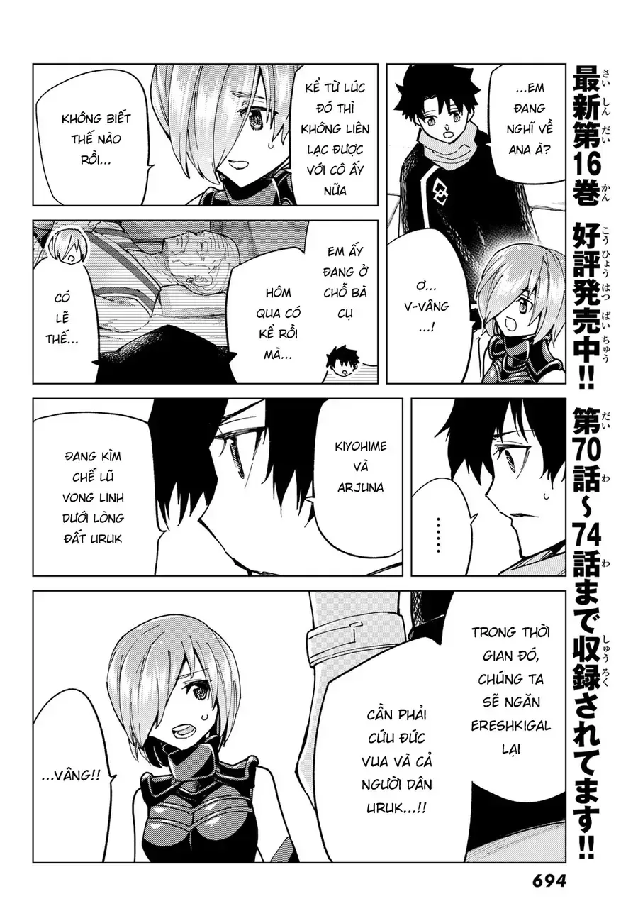 Fate/Grand Order - Turas Realta chương 78 - trang 12