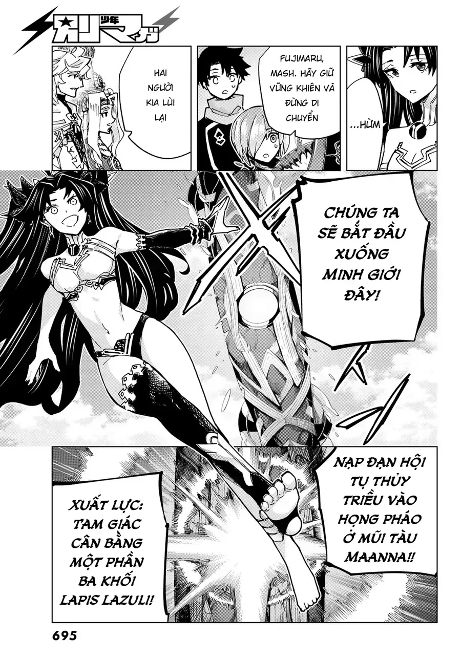 Fate/Grand Order - Turas Realta chương 78 - trang 13