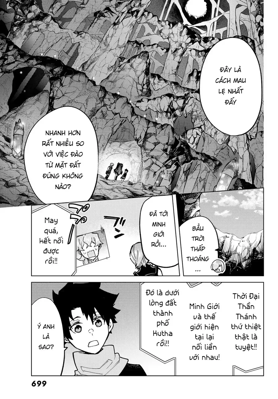 Fate/Grand Order - Turas Realta chương 78 - trang 17