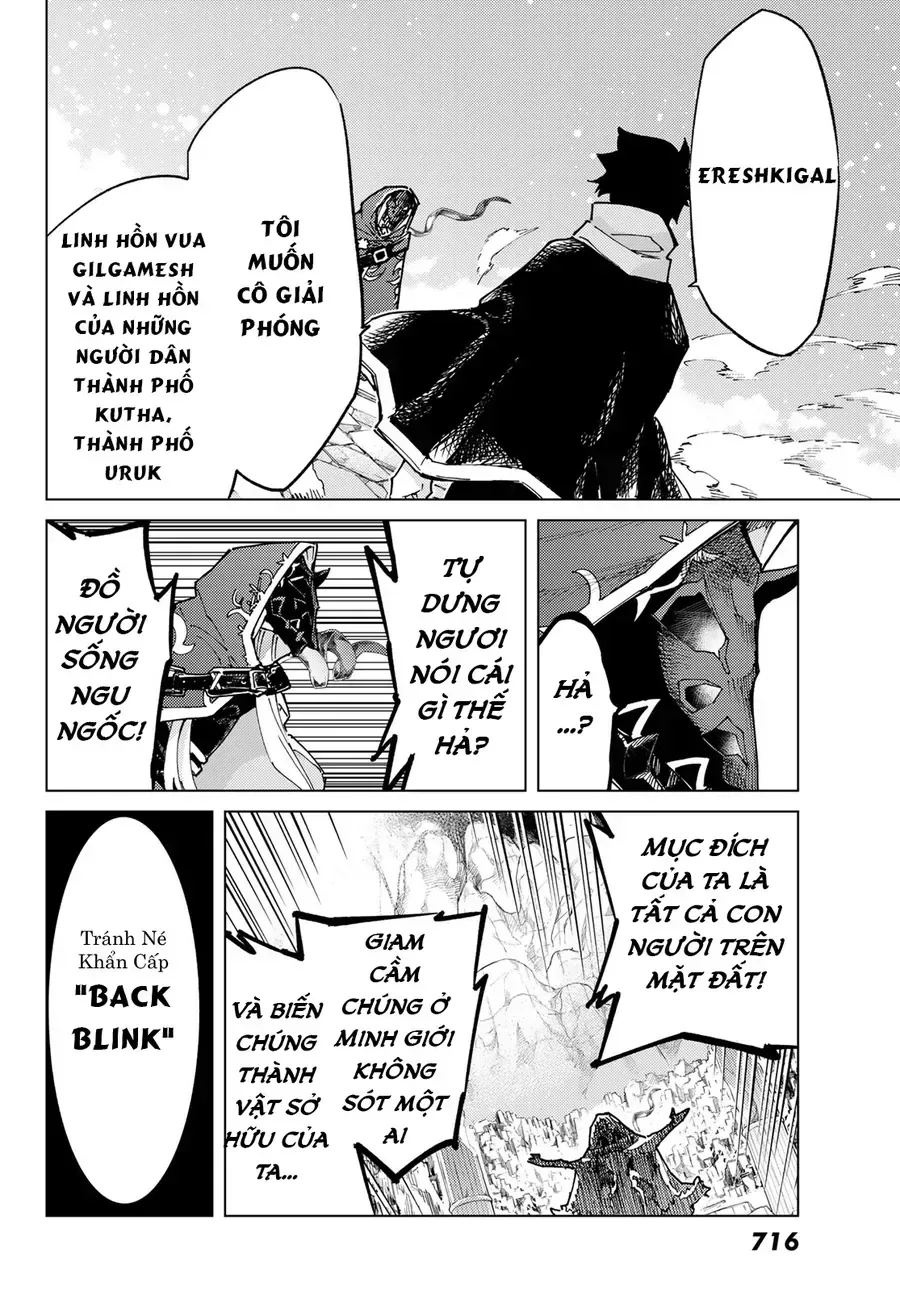 Fate/Grand Order - Turas Realta chương 78 - trang 34