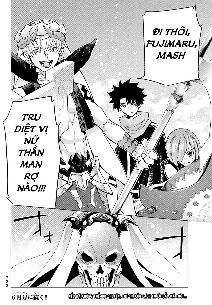 Fate/Grand Order - Turas Realta chương 78 - trang 39