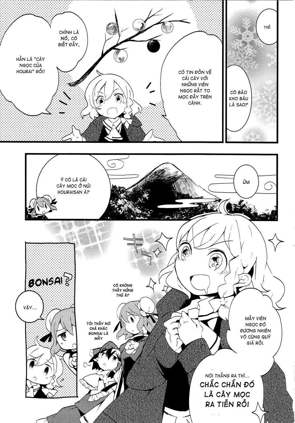 Touhou Ibaraki Kasen chương 10 - trang 9