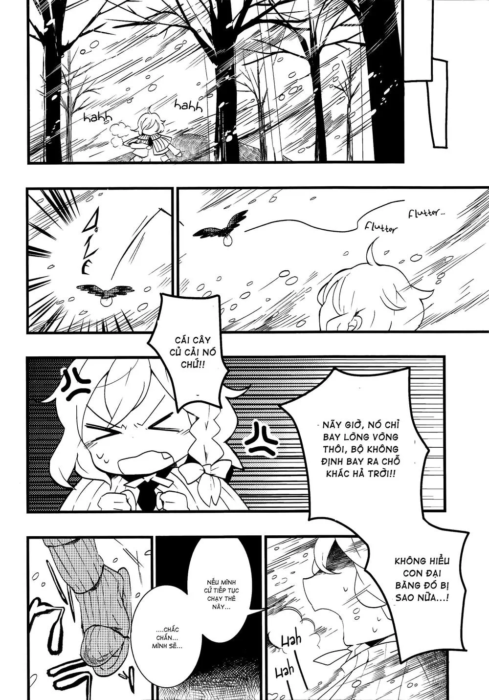 Touhou Ibaraki Kasen chương 10 - trang 20