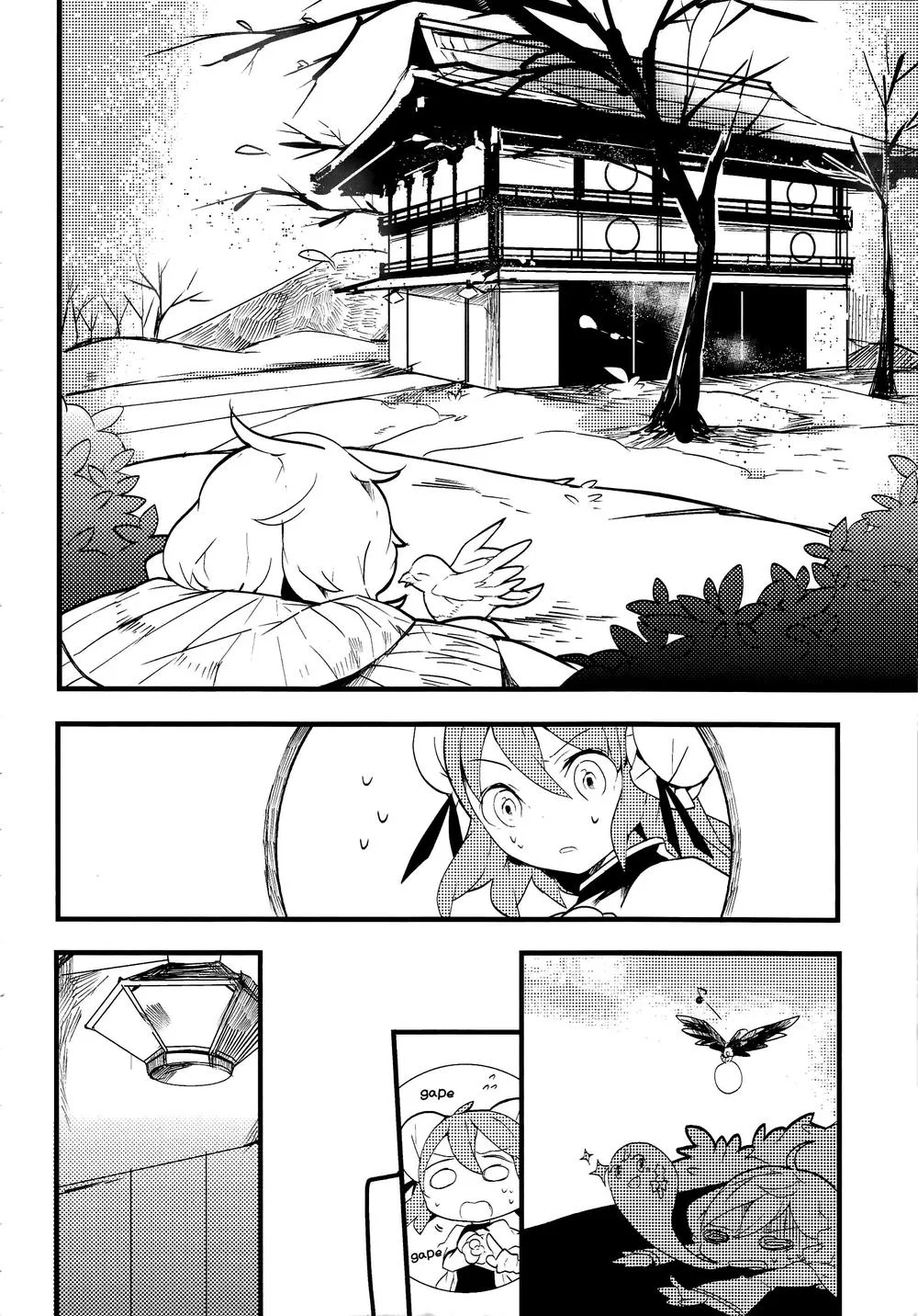 Touhou Ibaraki Kasen chương 10 - trang 22