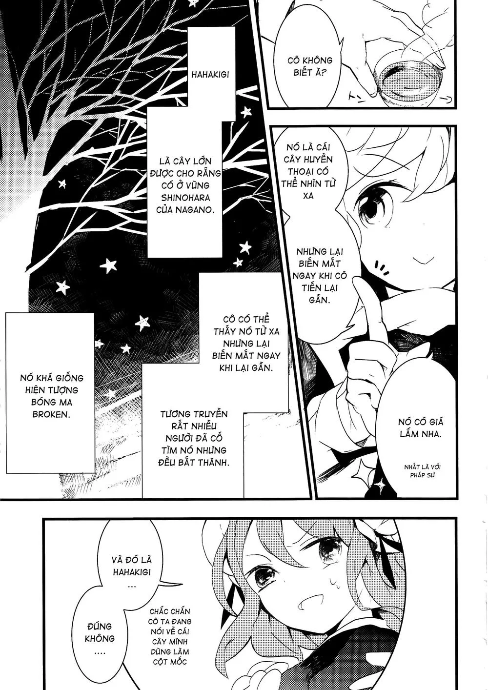 Touhou Ibaraki Kasen chương 10 - trang 25
